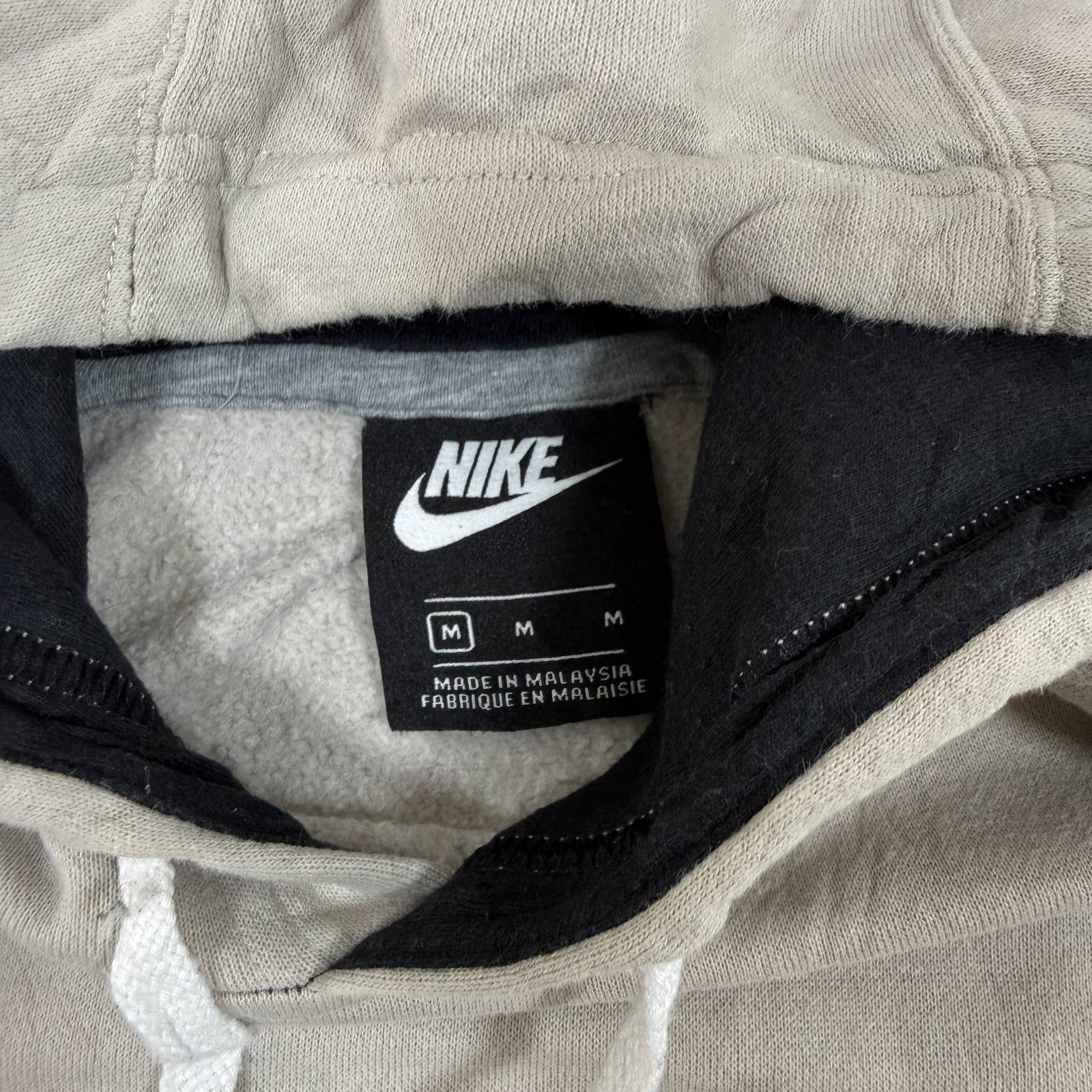 Nike Beige Hoodie