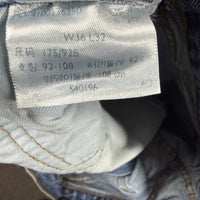 Levi's Custom Oasis Graphic Patchwork Jeans